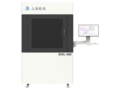 3DSL-800 SLA 3D打印机